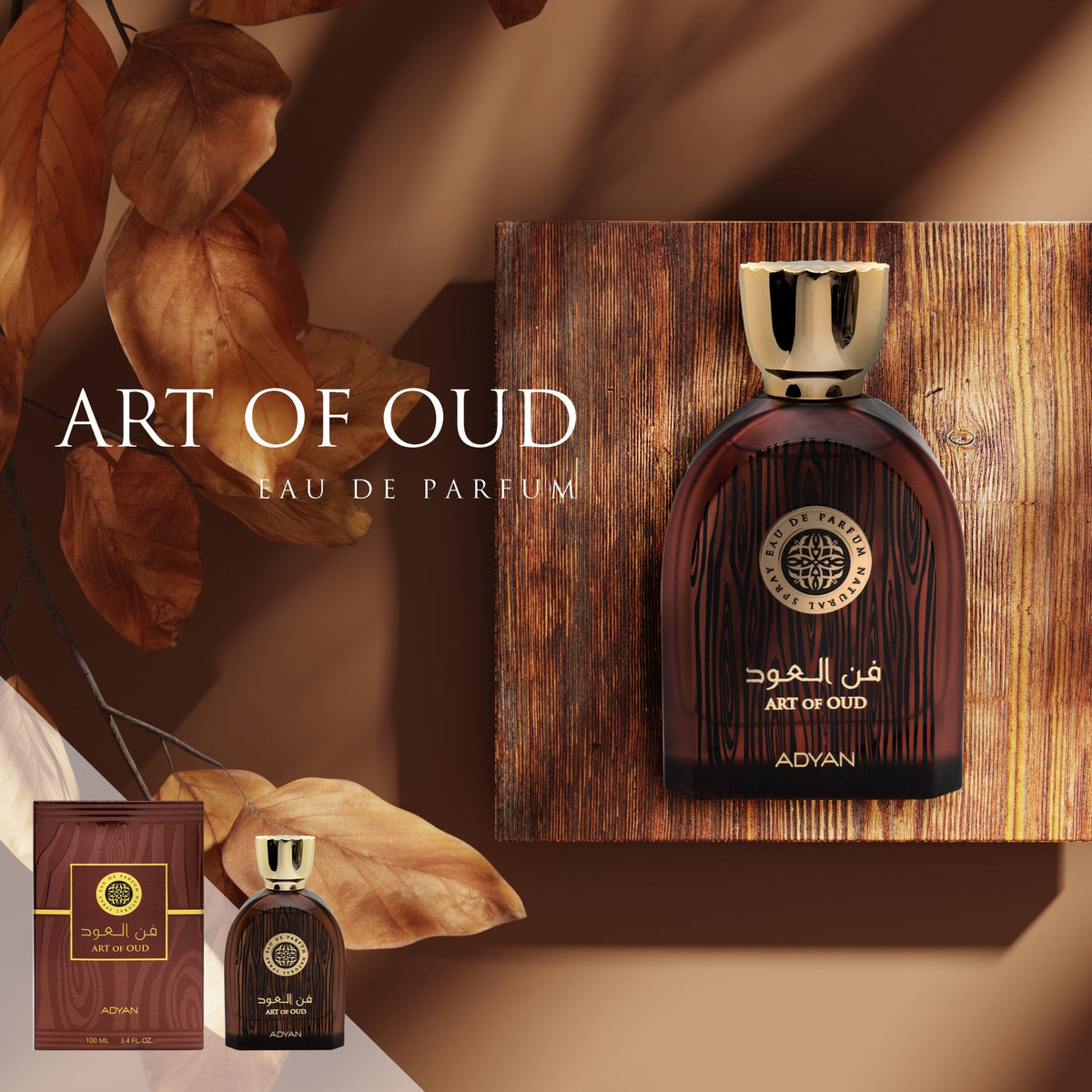 Art of Oud 100ml EDP