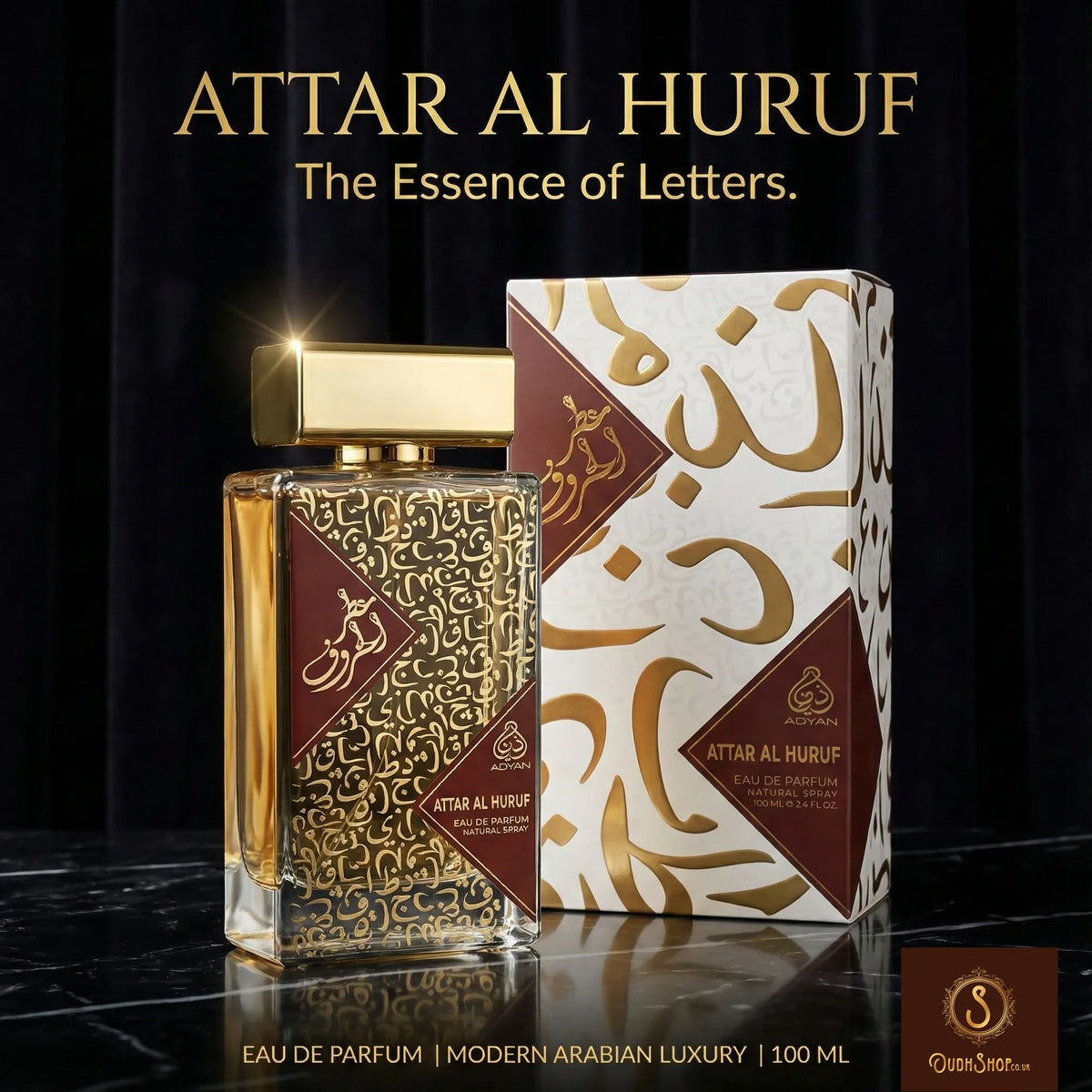 sweet fruity oud perfume that bridges the gap between aquatic freshness and oriental depth olfactory experience with Attar Al Haruf by Adyan. 100ml unisex edp.