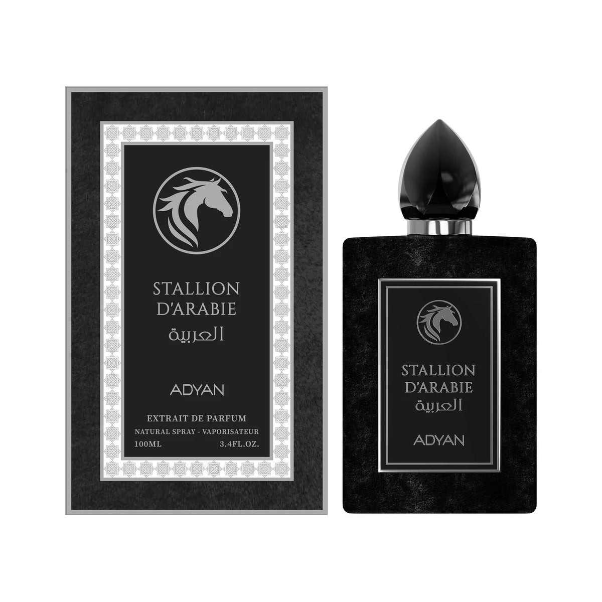 Luxury Arabian Perfume Stallion D’Arabie by Adyan a bold 100ml extrait de parfum with citrus, floral, vanilla, woody notes. Luxury gift bottle packaging