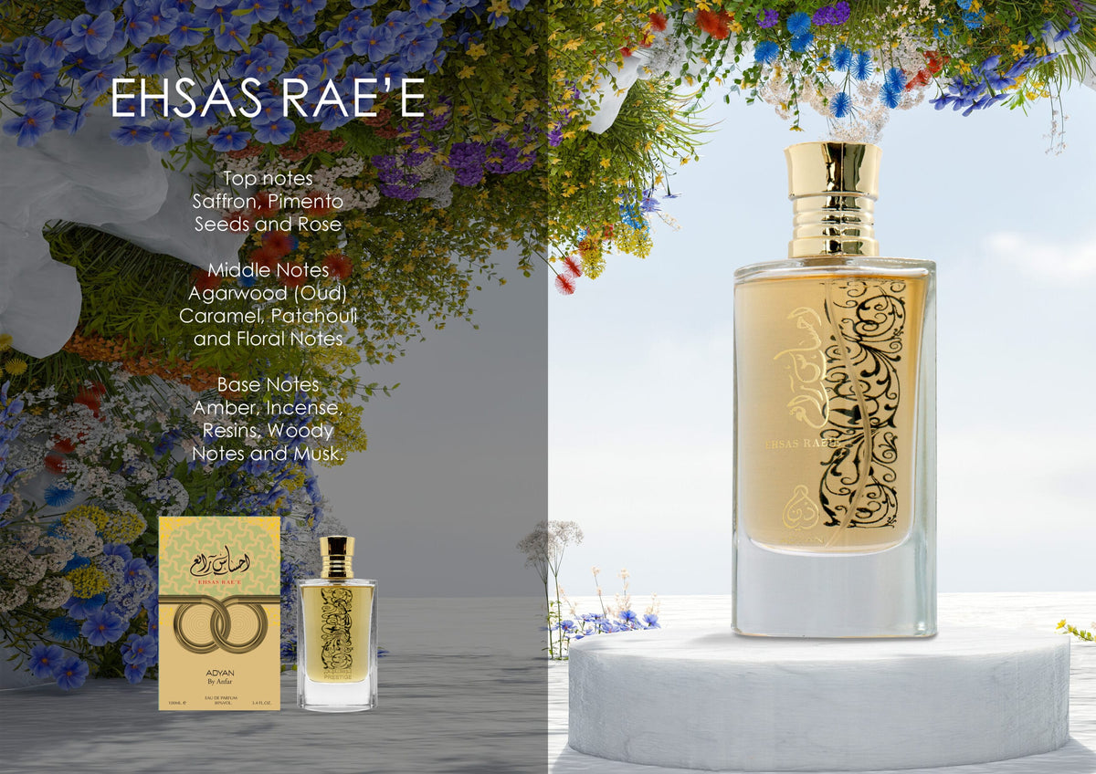 sweet oud perfume by adyan ehsas raee available at oudh shop
