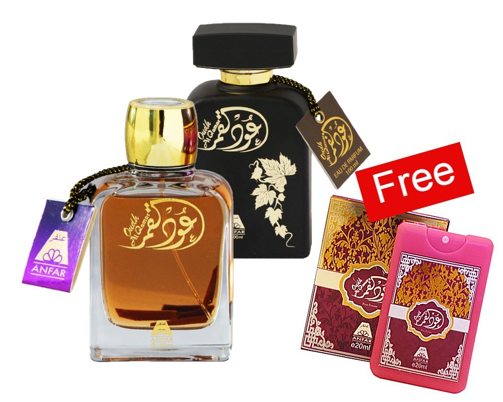 Anfar Oudh Al Qamar perfume set: 100ml clear and black bottles with a free 20ml pocket spray.