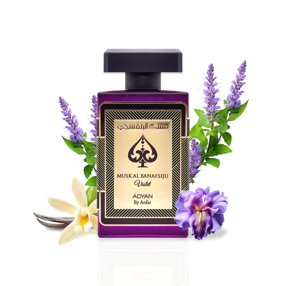 Musk Al Banafisju by Adyan, a beautifully crafted musk perfume designed for those who appreciate quiet luxury inspired by initio atomic rose