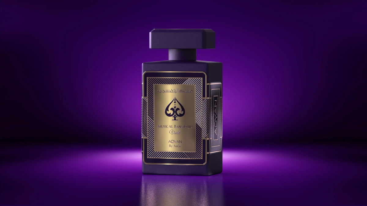 Musk Al Banafisju by Adyan, a beautifully crafted musk perfume designed for those who appreciate quiet luxury inspired by initio atomic rose