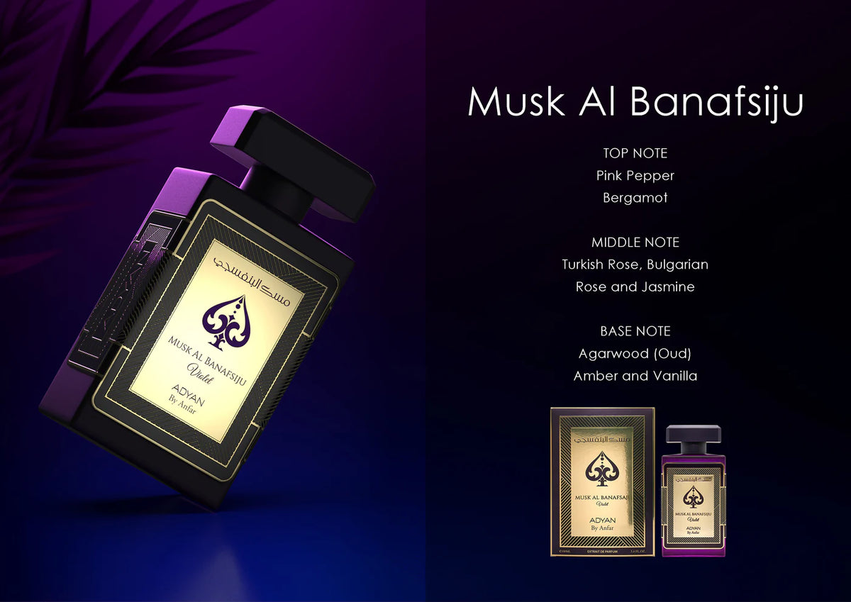 Musk Al Banafisju by Adyan, a beautifully crafted musk perfume designed for those who appreciate quiet luxury inspired by initio atomic rose