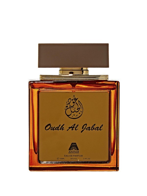 oud jabal perfume uni perfume oudh shop