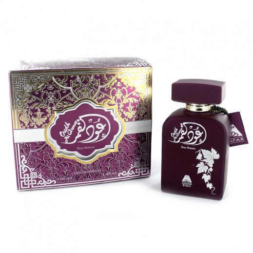 Oudh Al Qamar Pour Femme perfume by Anfar. Purple bottle and box featuring intricate gold and silver floral designs.