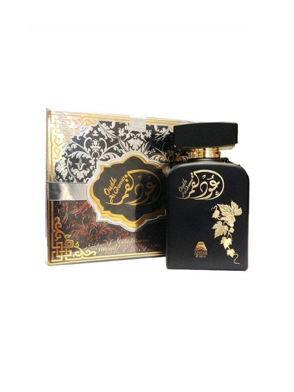 oud perfume mens anfar oudh al qamar oudh shop