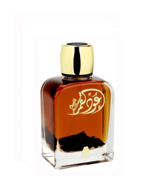 Free Oudh Al Qamar Purple 20ml