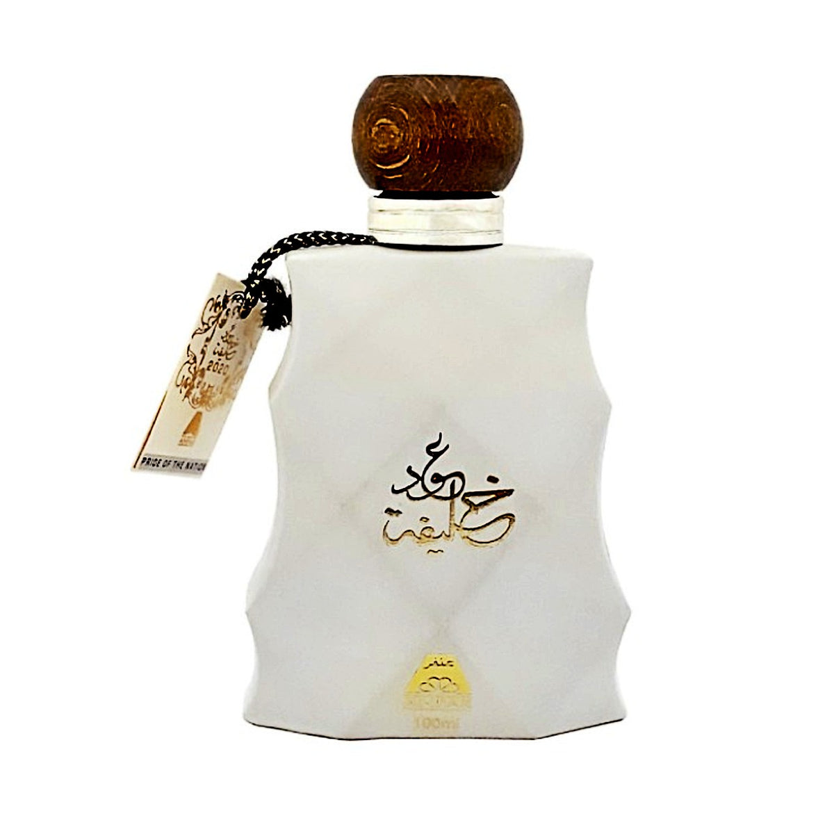 oudh khalifa 2020 anfar luxurious white oud perfume oudh shop