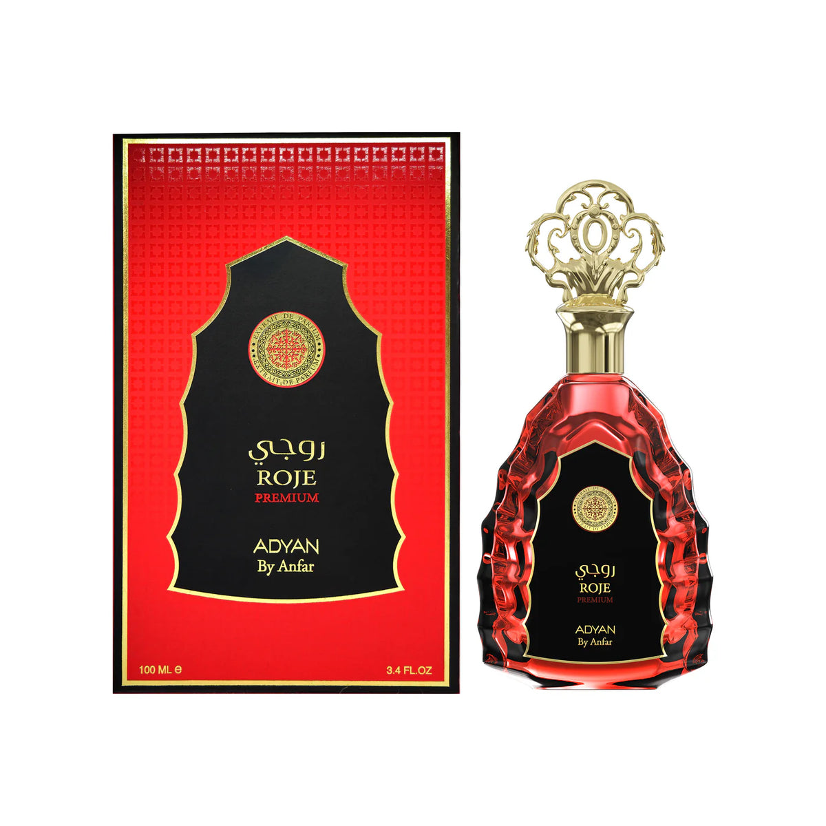 Crafted with the same iconic scent profile as Maison Francis Kurkdjian's Baccarat Rouge 540, Roje Premium delivers the viral aroma you love. It's a masterfully blended designer-inspired fragrance.
