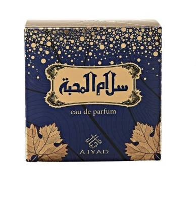 Salam Al Muhabbah