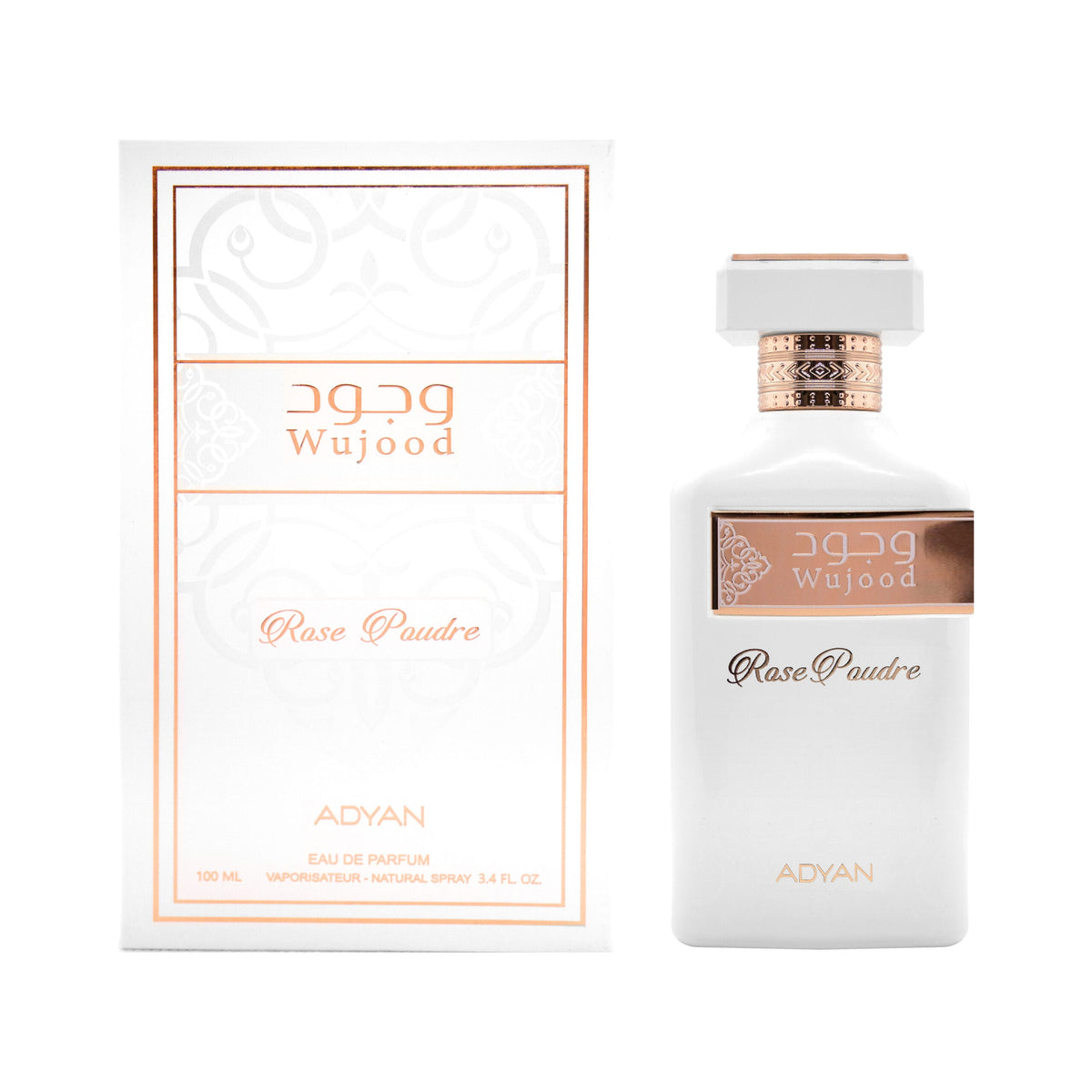 Powdery Vanilla Perfume for women Wujood Rose Poudre by Adyan perfume with packaging