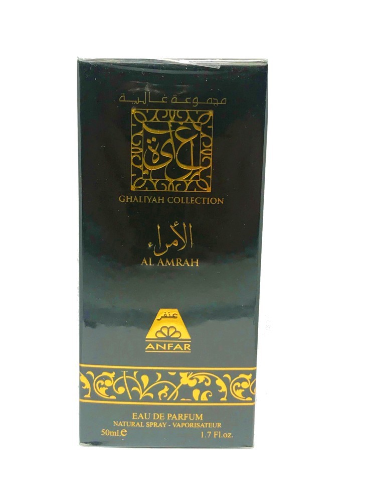 Al Amrah 50ml EDP