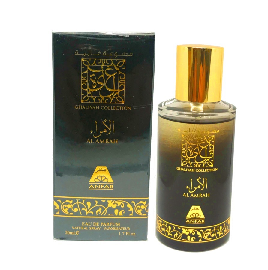 Anfar Ghaliyah Collection Al Amrah Eau de Parfum 50ml bottle and box in black with ornate gold Arabic-style designs.