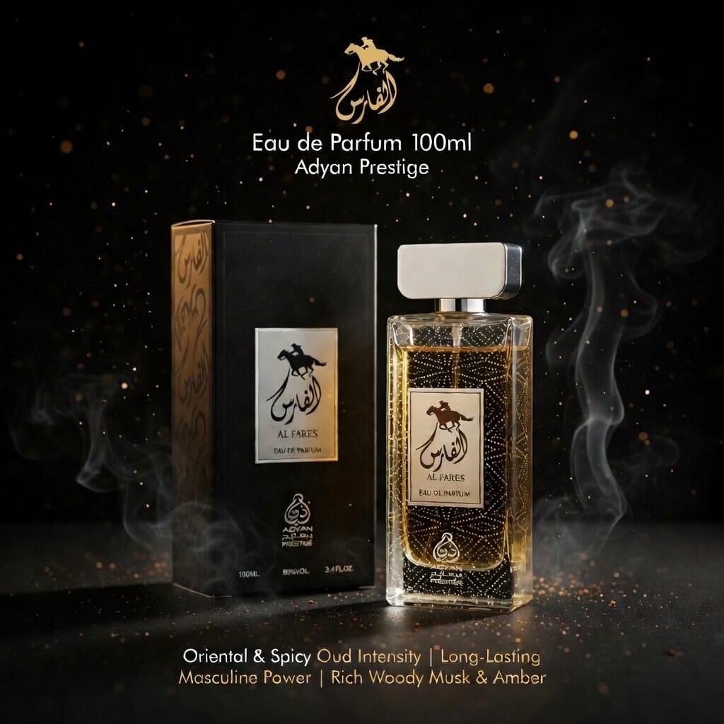 al fares 100ml edp by adyan musculine oud perfume oudh shop