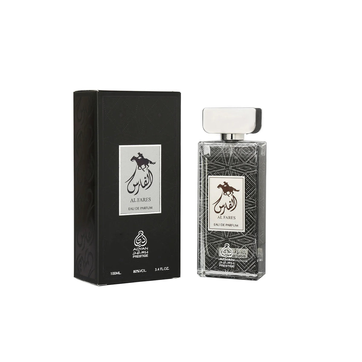 Al Fares Unisex Perfume by Adyan. This is a sophisticated and long-lasting Arabian oud perfume. It comes in a generous 100ml Eau de Parfum (EDP) bottle.