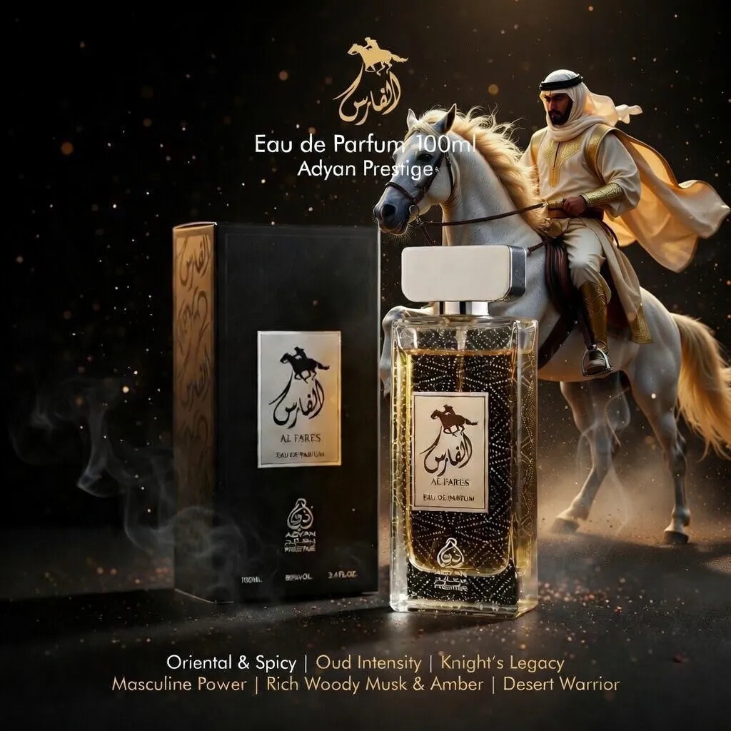 al fares 100ml edp by adyan musculine oud perfume poster