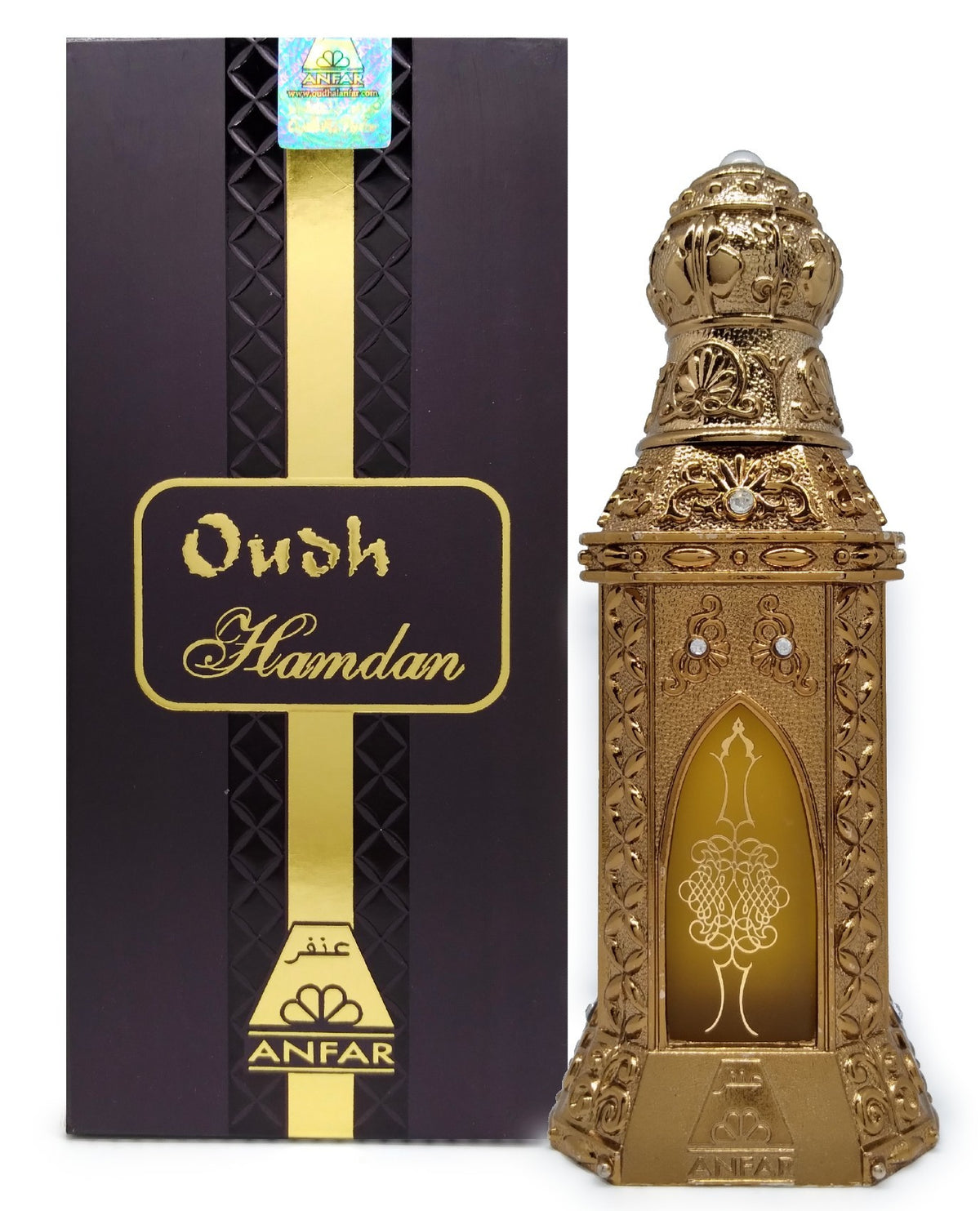 Oud Hamdan