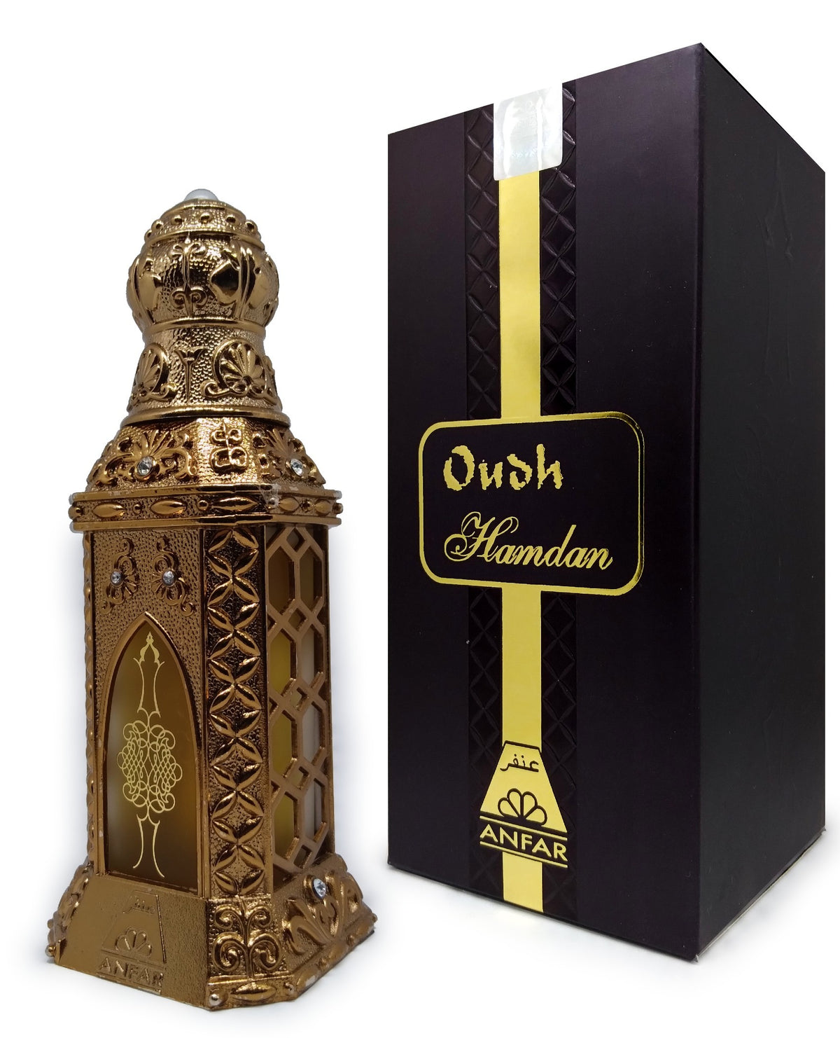 Oud Hamdan