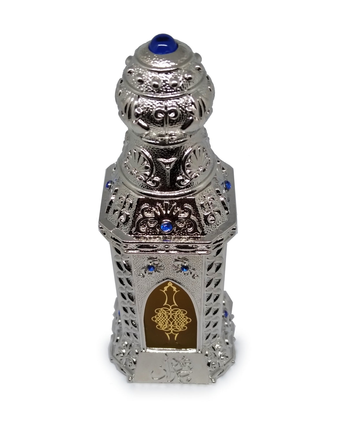 Oud Hamdan Silver