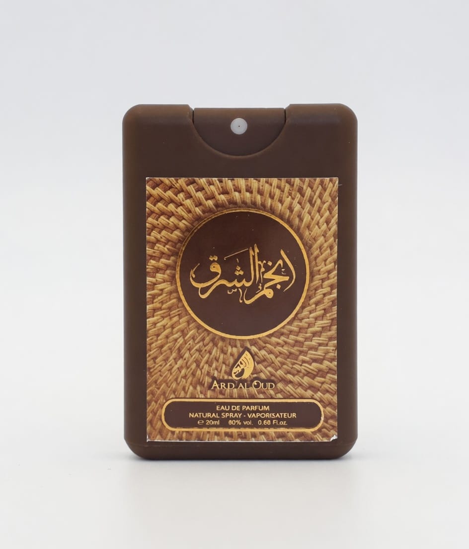 20ml Anjam Al Sharq travel size perfume bottle by Ard Al Oud