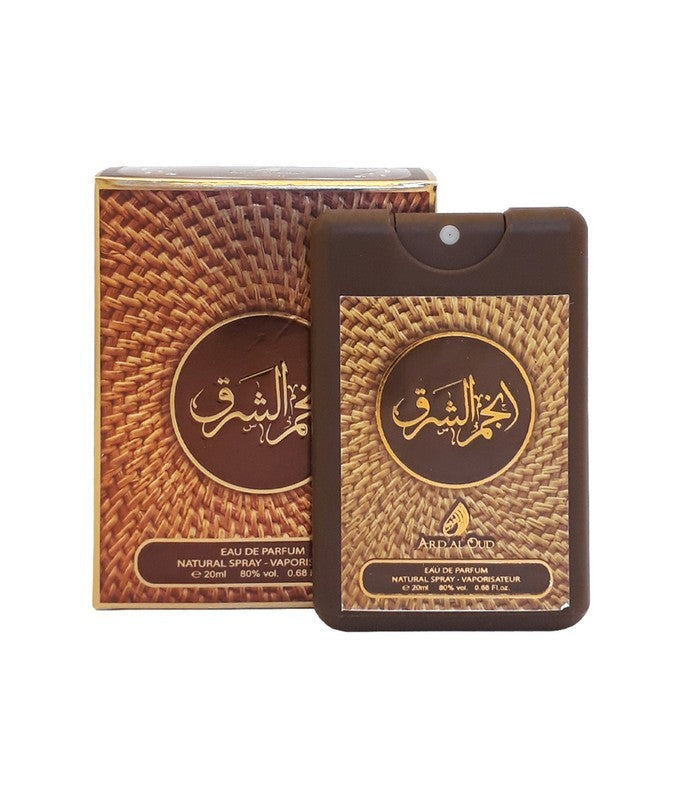 Anjam Al Sharq 20ml travel size perfume bottle by Ard Al Oud, flat brown plastic pocket perfume