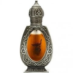 Ornate silver perfume bottle with scrollwork, a domed cap, and amber liquid featuring a dark emblem inside.