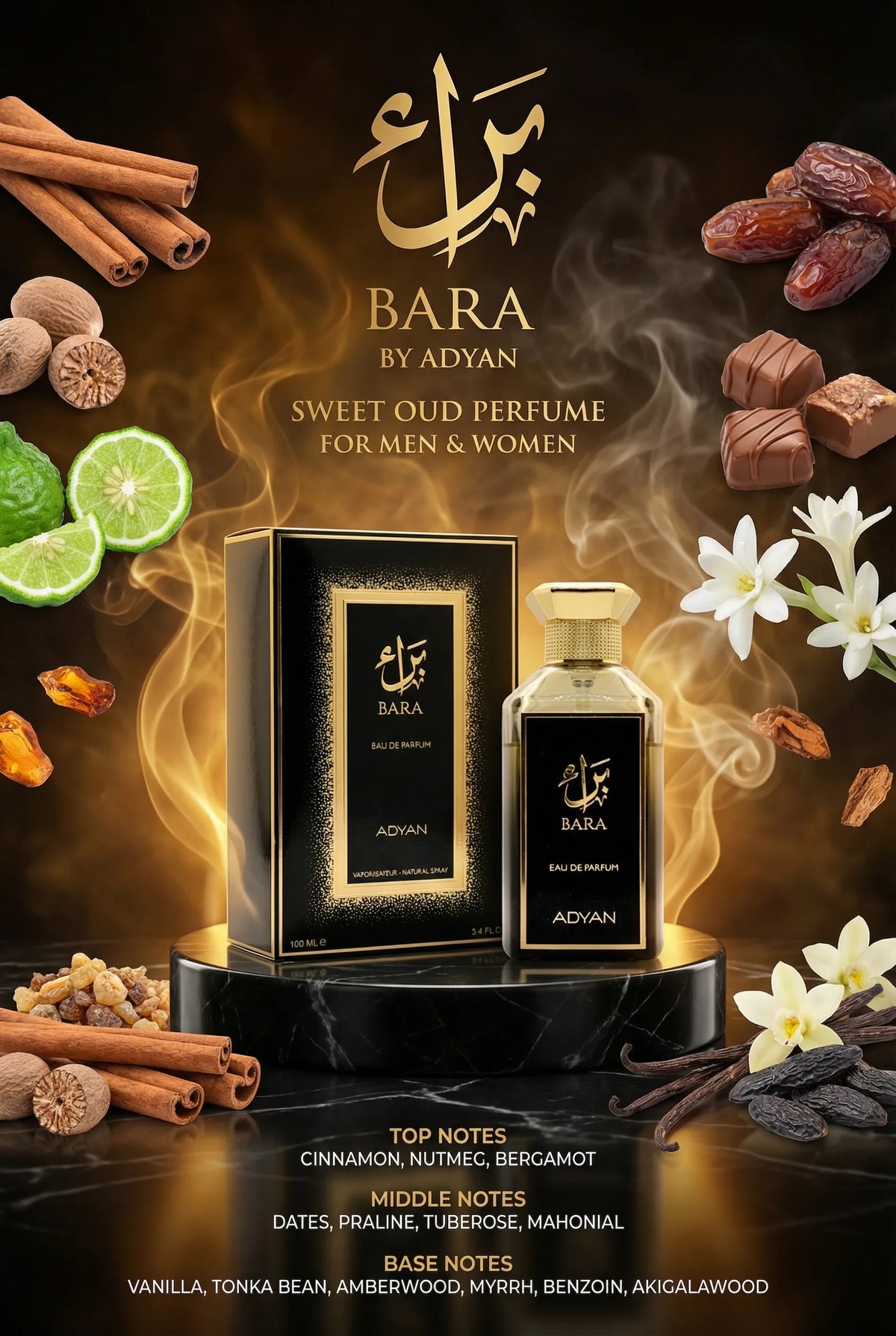 sweet oud perfume Bara by Adyan 100ml Eau de Parfum bottle – unisex oriental oud perfume