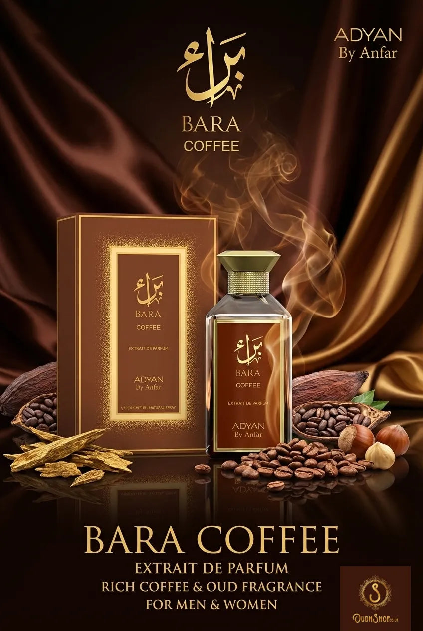 Gourmand coffee fragrance perfume bara Coffee by Adyan 100ml EDP bottle poster