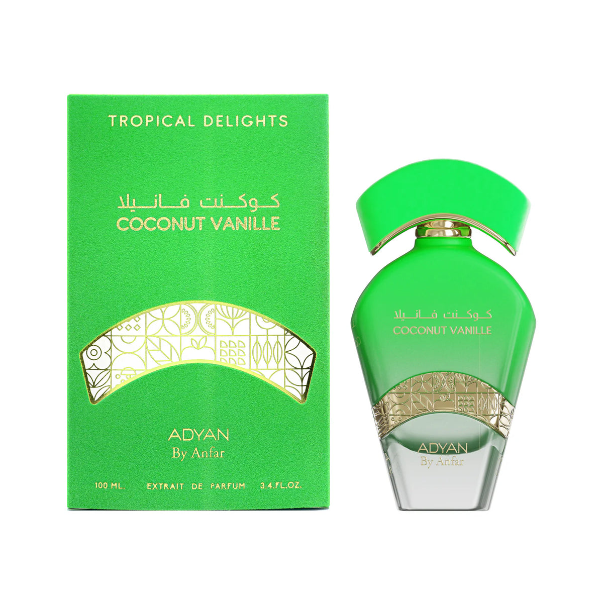 Coconut Vanille Perfume by Adyan – 100ml Tropical Vanilla Fragrance Bottle