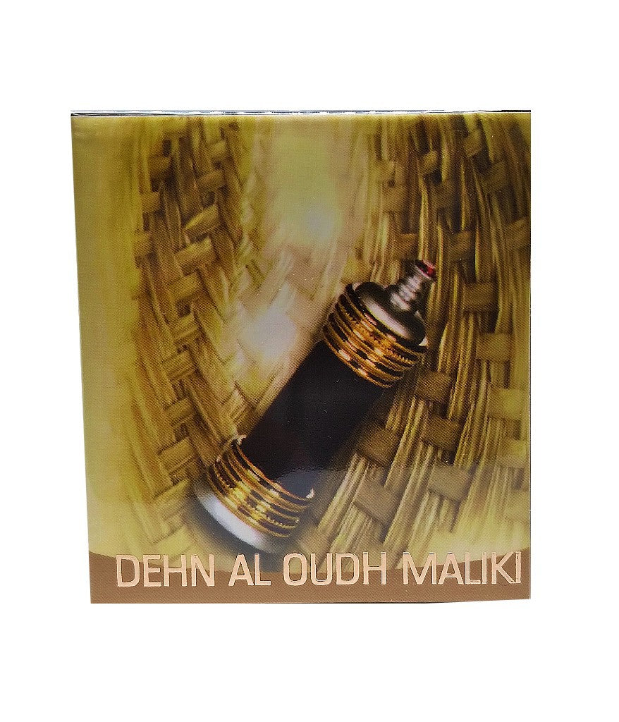Dehn Al Oud Maliki