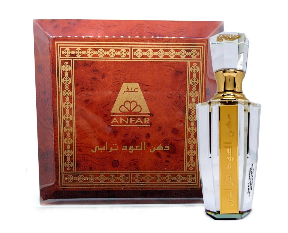 Dehn Al Oud Turabi