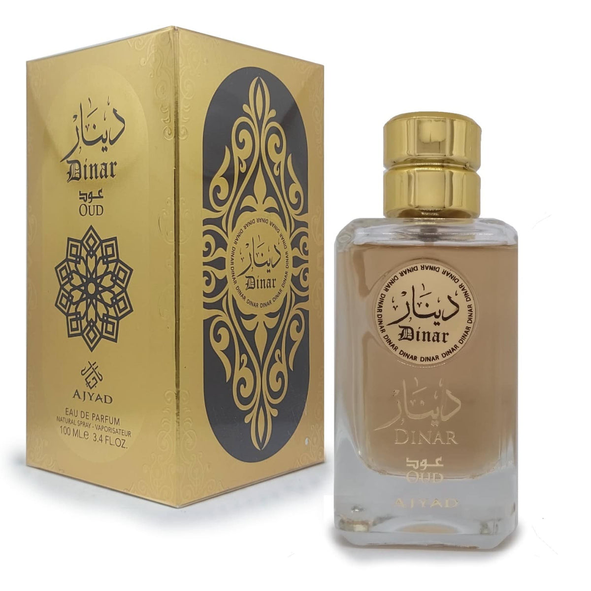 Dinar Oud Unisex Perfume 100ml EDP