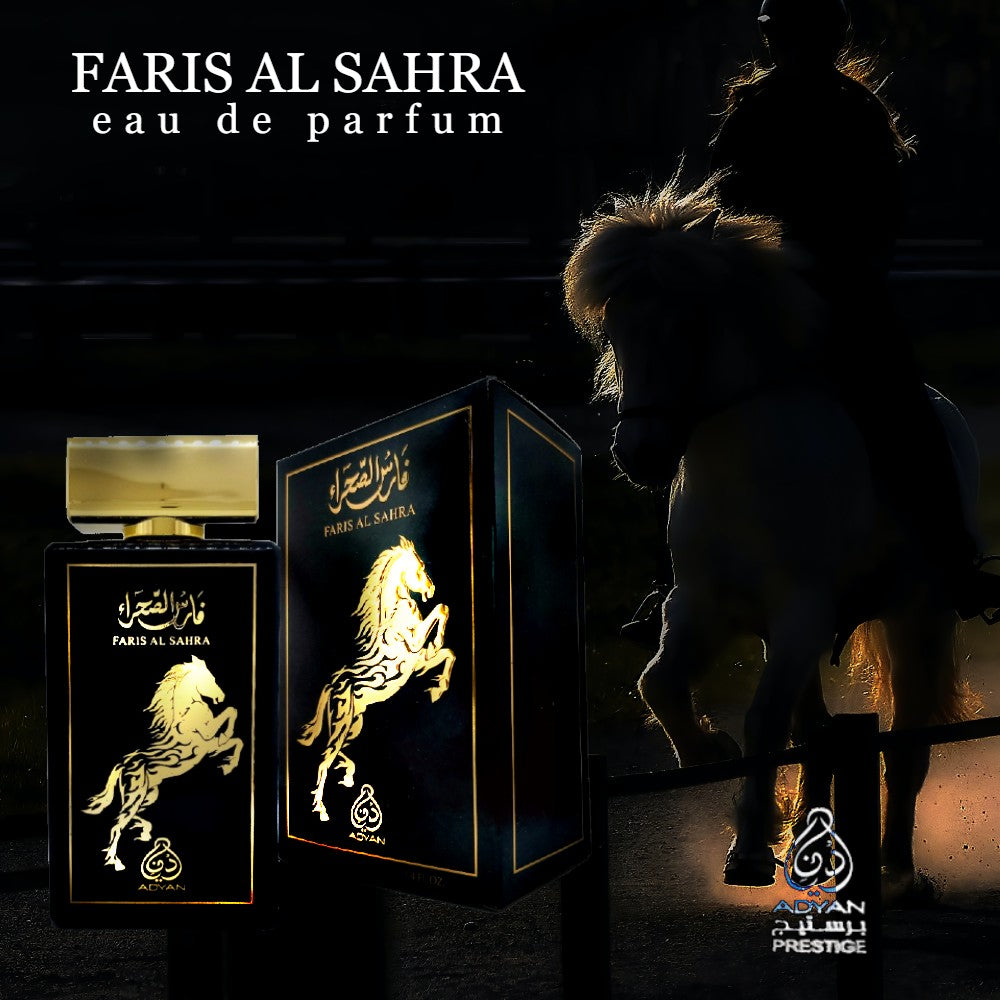 faris al sahra adyan arabian oud perfume 100ml ep oudh shop