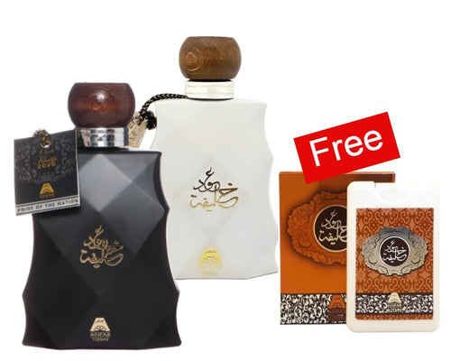 anfar oudh khalifa travel size oud perfume oudh shop