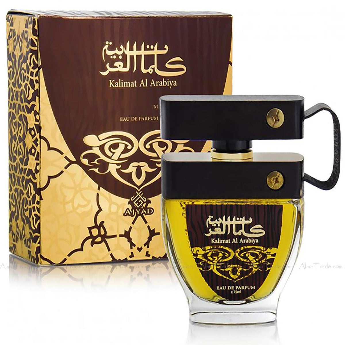 Ajyad Kalimat Al Arabiya Eau de Parfum bottle with yellow liquid and its matching ornate brown and gold box.