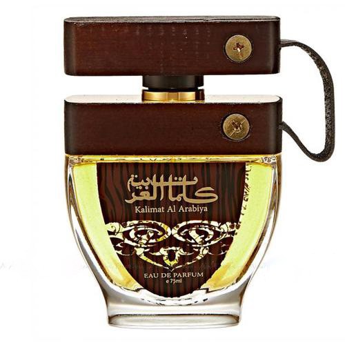 Kalimat Al Arabiya Eau De Parfum bottle featuring dark wood accents, brass screws, and a black cord loop.
