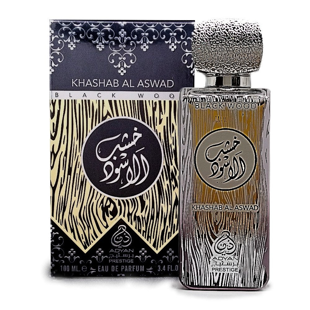 Khashab Al Aswad (Black Wood)