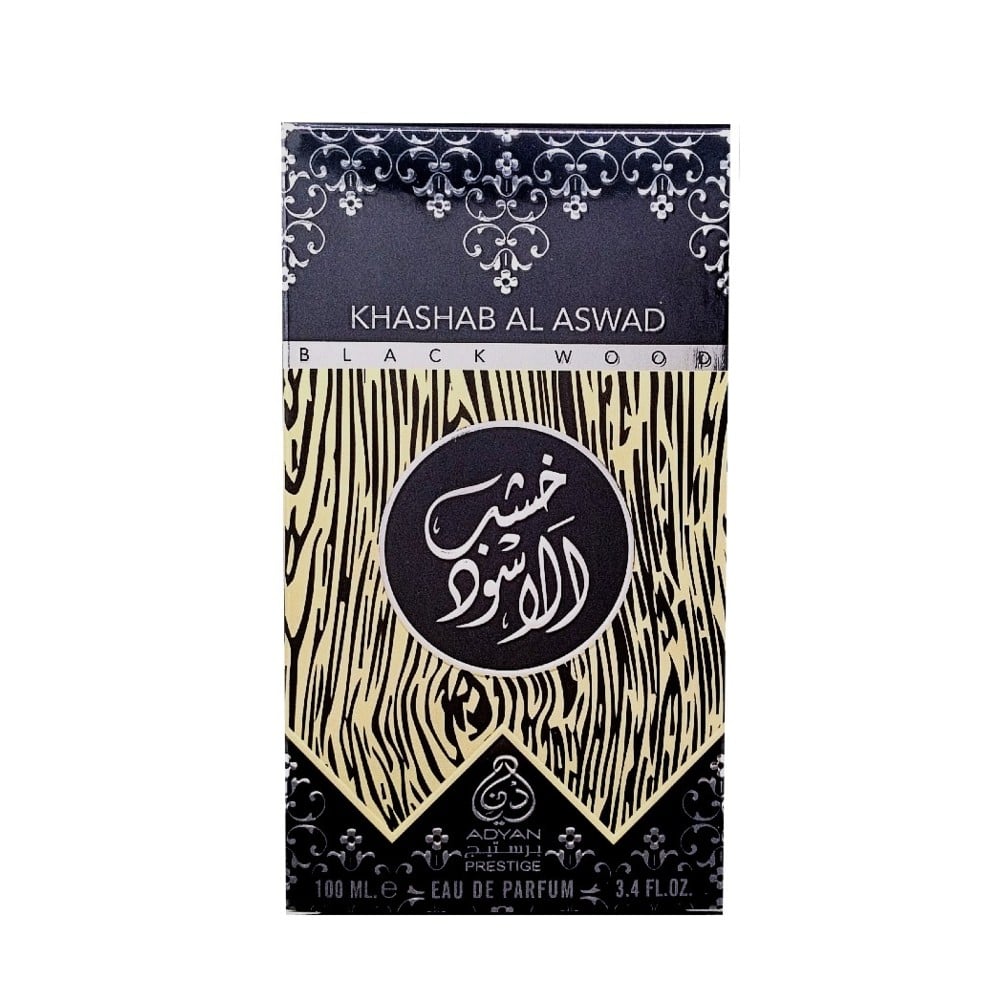 Khashab Al Aswad (Black Wood)