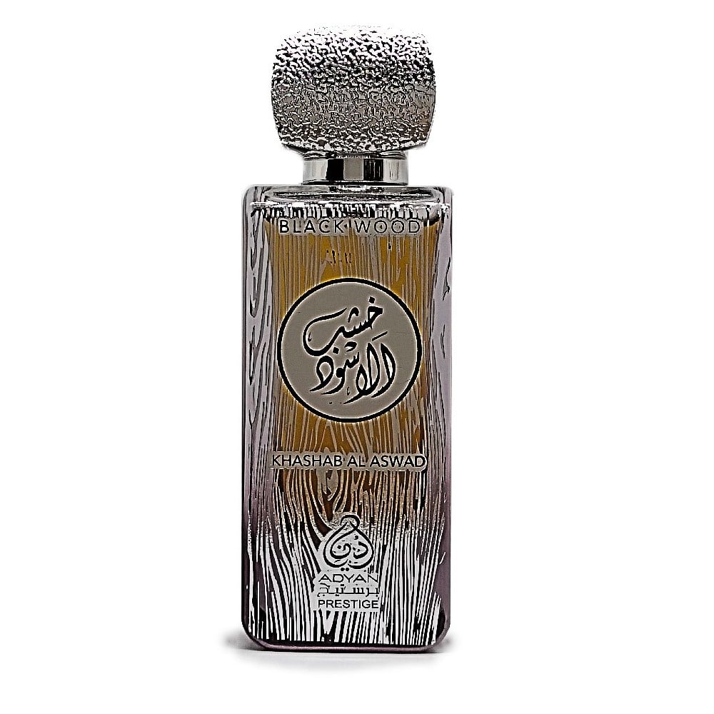 Khashab Al Aswad (Black Wood)