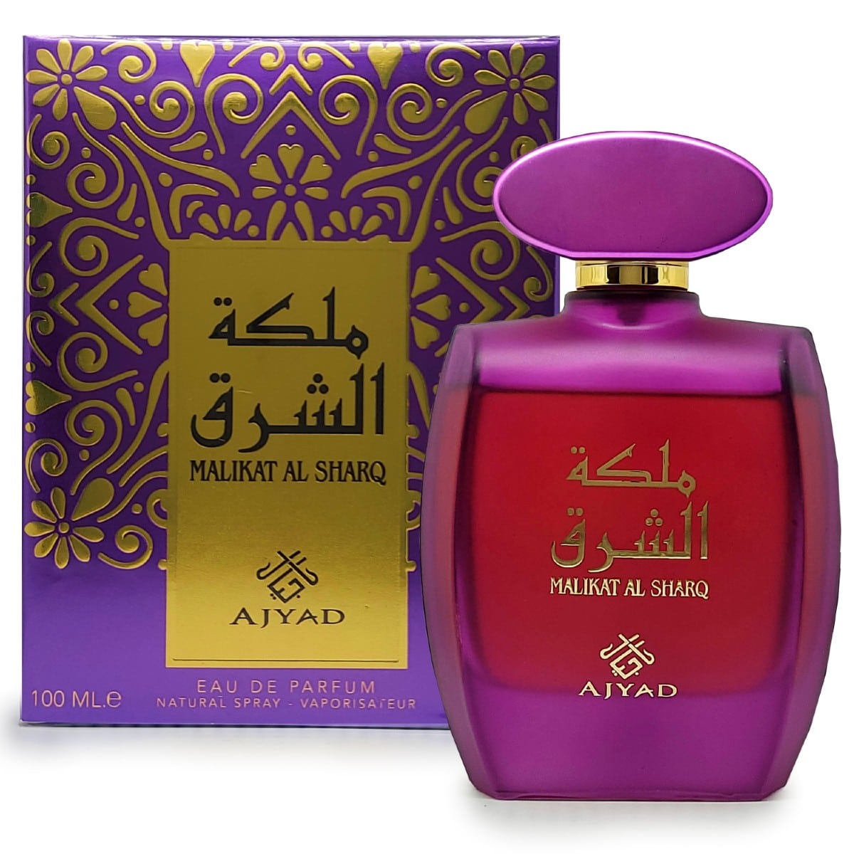 Malikat Al Sharq by AJYAD perfume: a magenta bottle next to its ornate purple and gold box.