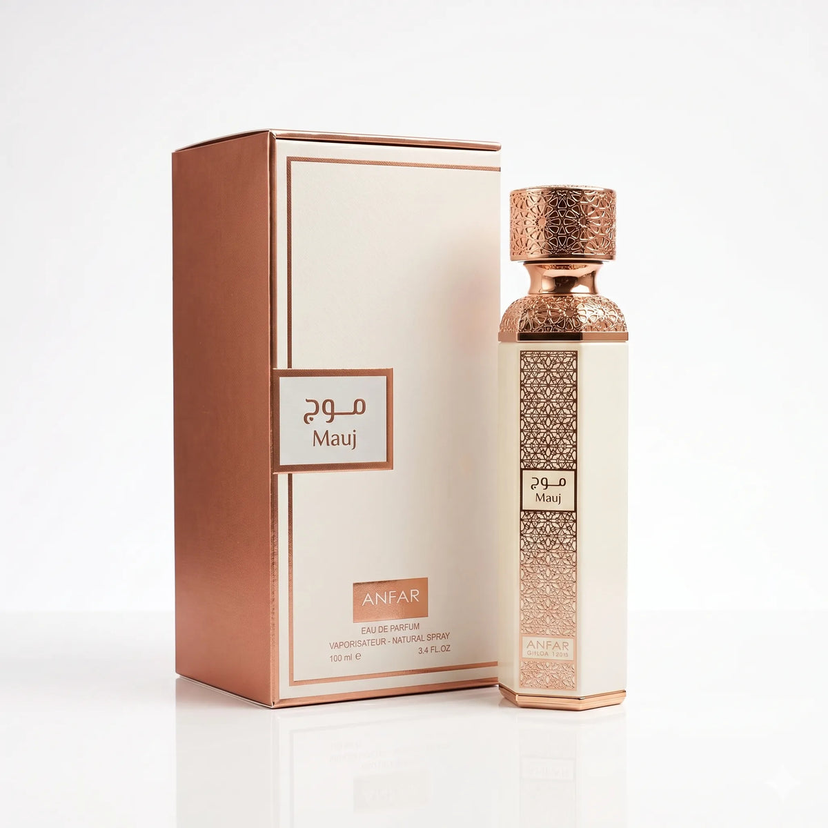 white musk perfume mauj by anfar 200ml edp bottle and box