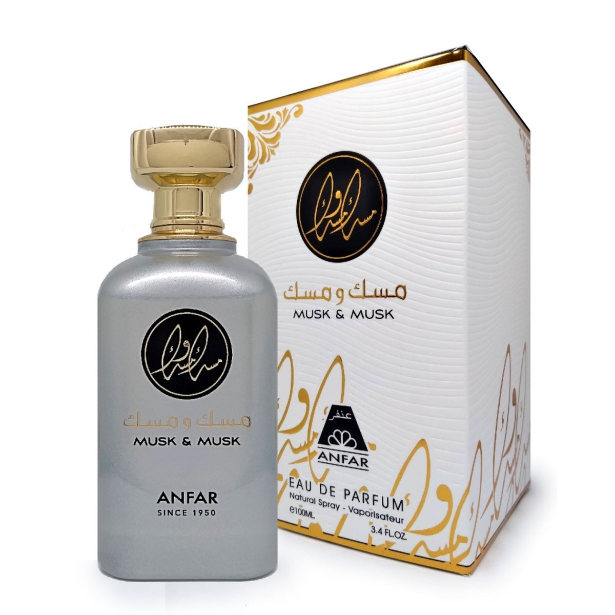 Musk Fragrance Musk & Musk Perfume Anfar combination of 3 different musk perfumes available at oud shop