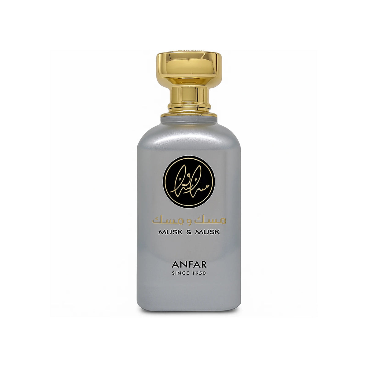 Musk perfume bottle Musk & Musk Perfume Anfar combination of 3 different musk perfumes available at oud shop