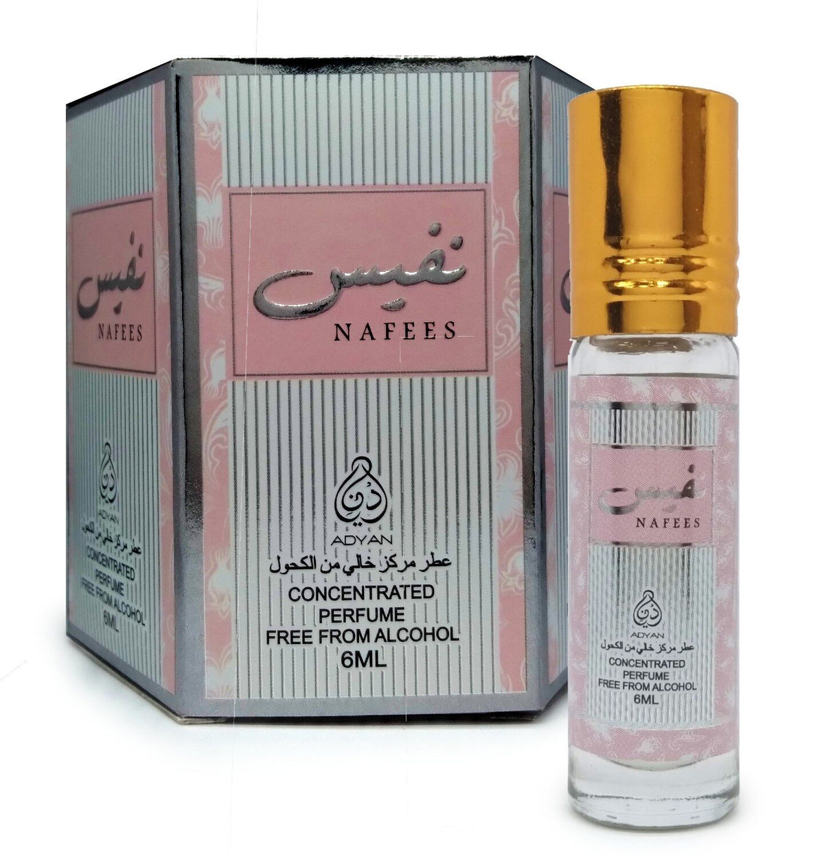 adyan nafees roll on oud perfume