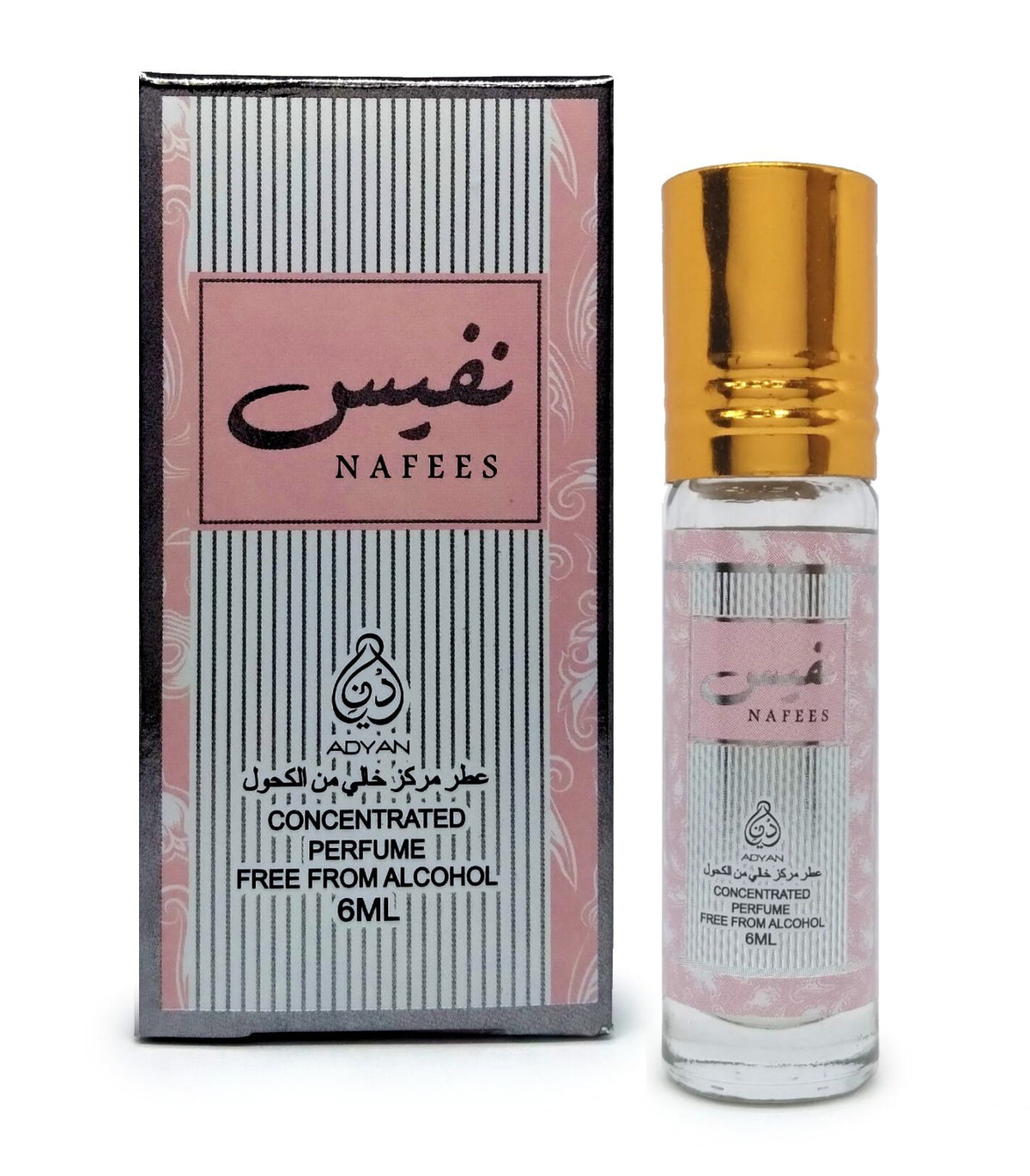 adyan nafees roll on oud perfume