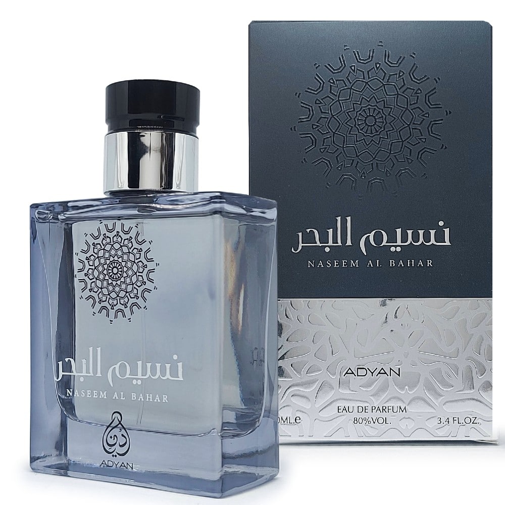 naseem al bahar oud perfumes oudh shop