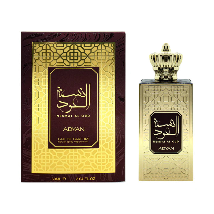 Nesmat Al Oud Perfume by Oudh Al Anfar traditional Arabian oud perfume Leather & Vanilla Oud EDP