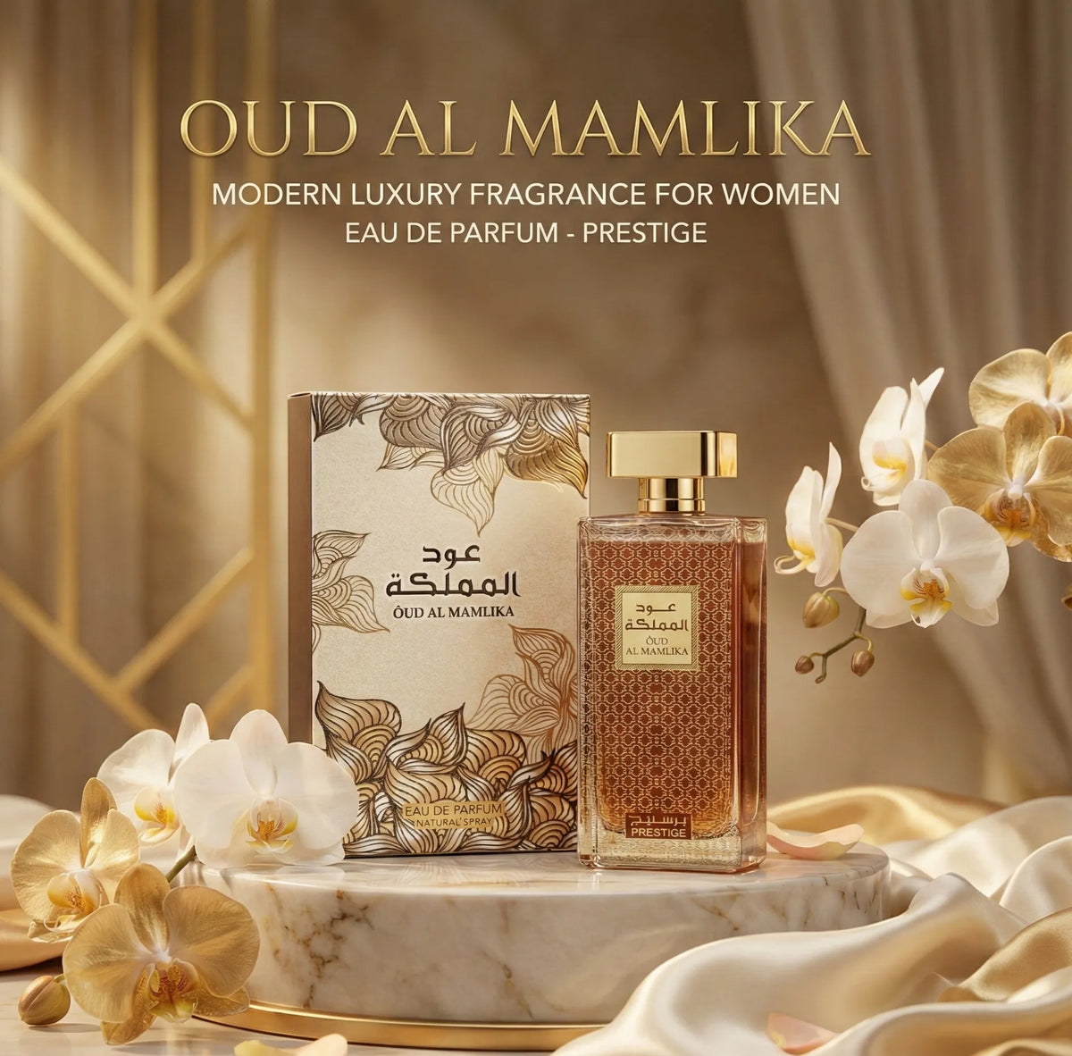 Oud Al Mamlika by Adyan. This majestic 100ml Eau de Parfum is widely regarded as the best oud perfume for women who desire a scent that is both powerful and undeniably feminine.