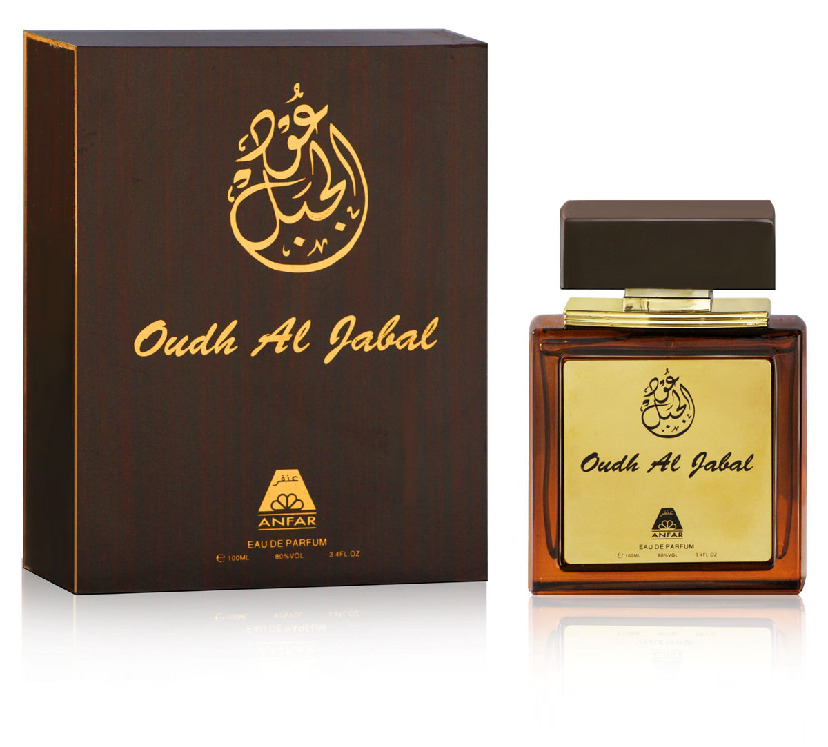 Oudh Al Jabal Eau de Parfum by ANFAR: a 100ml amber bottle next to its dark brown and gold box.